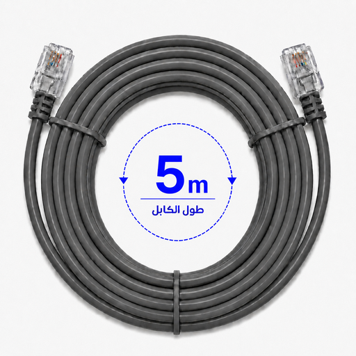 Telephone Cable 2 Wire Crimped Gray 5 Meter