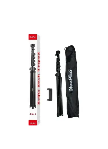 NeePho NP-588 Extendable Tripod & Selfie Stick - 2-in-1 Dual-Use it's a phone holder, camera mount, DV applicable,Projector applicable, Video light, Spotlight illumination - height 175cm up to 190cm - Black