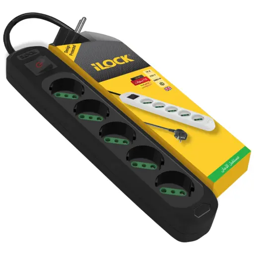 [5077] ILOCK power strip, 5 outlets without earthing (Basic) 3 m