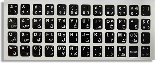 ST AR Hebrew Keyboard Layout Sticker Dustproof Waterproof Strong Viscosity for Laptop - Black